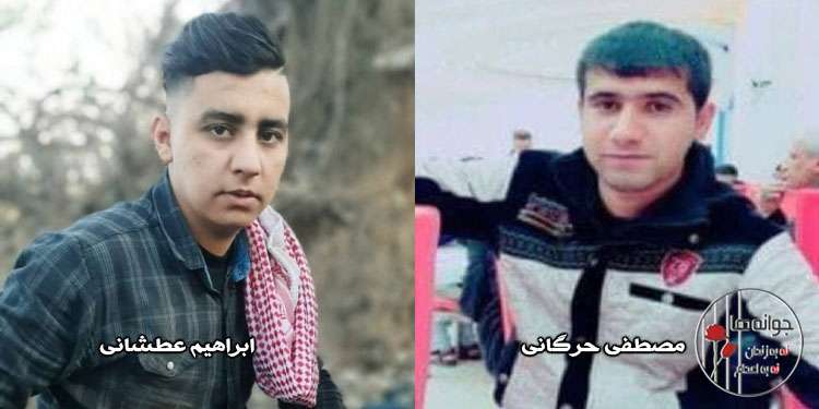 کشته شدن دو جوان در پی تیراندازی نیروهای بسیج در شوش 1