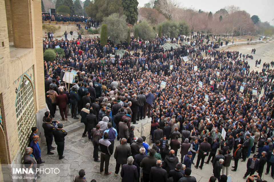 اعتراض و‌ راهپیمایی مردم و کشاورزان اصفهان