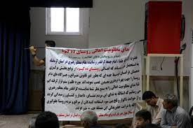 هێرشی هێزه‌كانی ڕژیم بۆ سه‌ر خه‌ڵكی گوندی دێ كه‌بوودی كرماشان 2