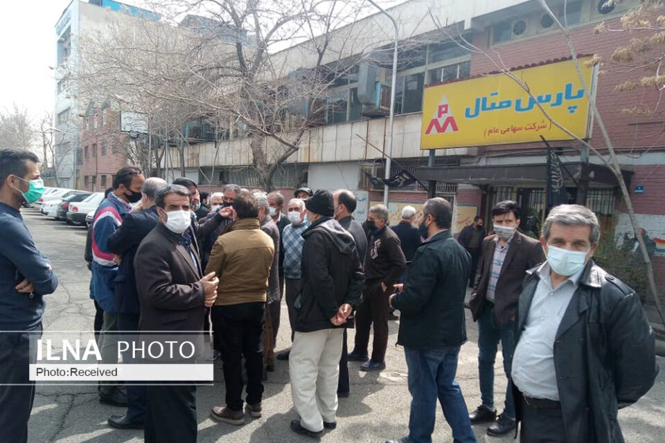 تجمع بازنشستگان کارخانه پارس متال1