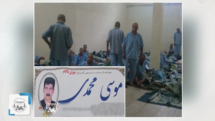 گیان له‌ ده‌ست دانی ٧ هاووڵاتی له‌ كه‌مپی پاك بوونه‌وه‌ی ماده‌هۆشبه‌ره‌كانی