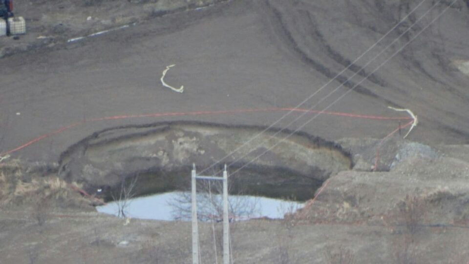 ڕۆچوونی زەوی و درووست بوونی چەندین چاڵی گەورە له‌ پیرانشار 1