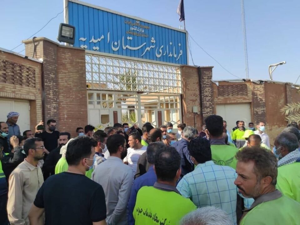 دومین روز تجمع کارگران شهرداری امیدیه 1