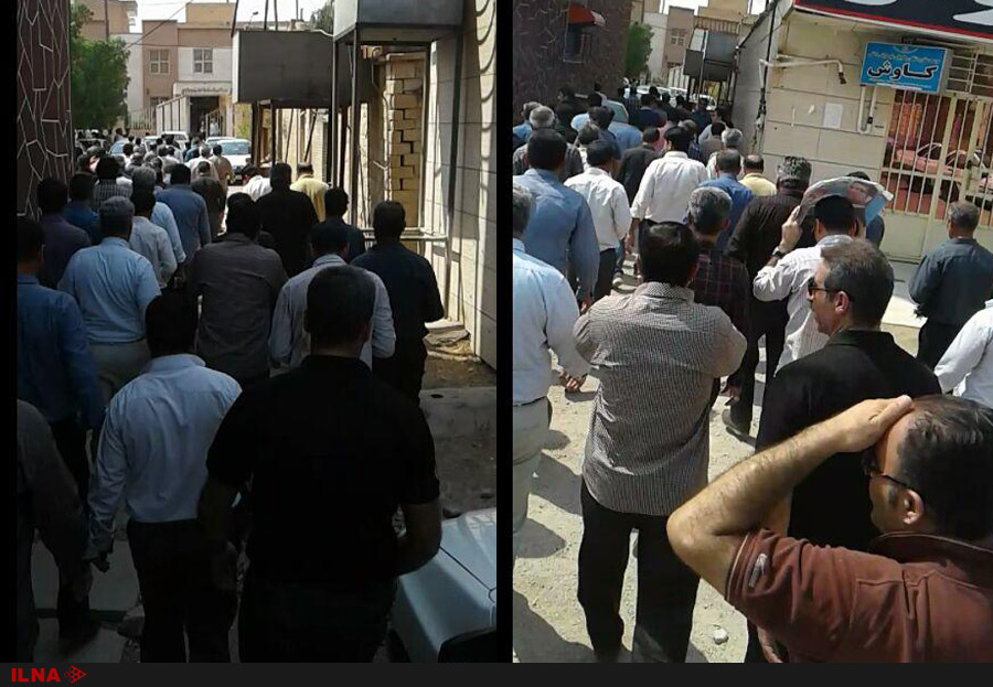 كۆبوونهوهی كرێكارانی شیركهتی سیمانی جۆوهین 1 تجمع کارگران سیمان جوین