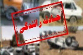 گیان له‌ ده‌ست دانی سێ هاو‌وڵاتی له‌ ڕووداوی هاتووچۆی جاده‌ی نه‌غه‌ده‌