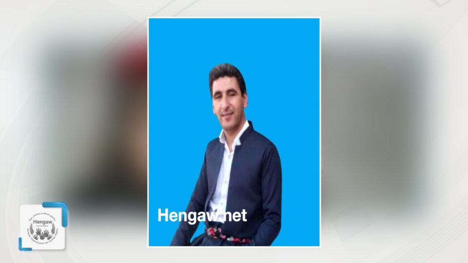 سزای ١٠ ساڵ بهندكران بهسهر چالاكوانێكی كهلتووری كورد له مهشههد 1 5 2 3