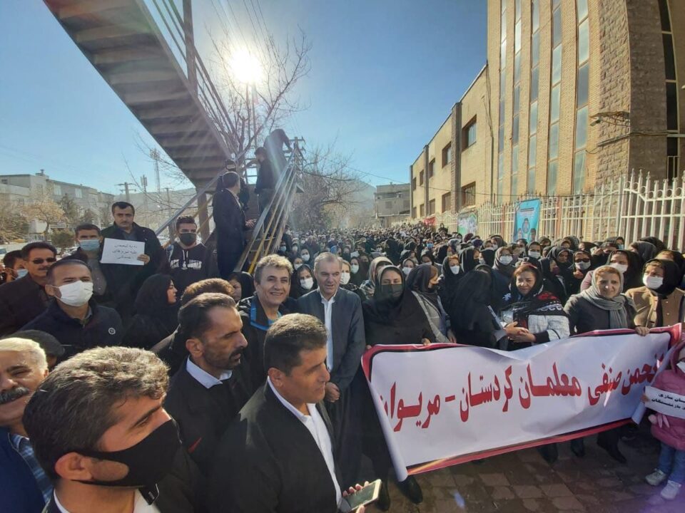 تجمع سراسری معلمان کشور7