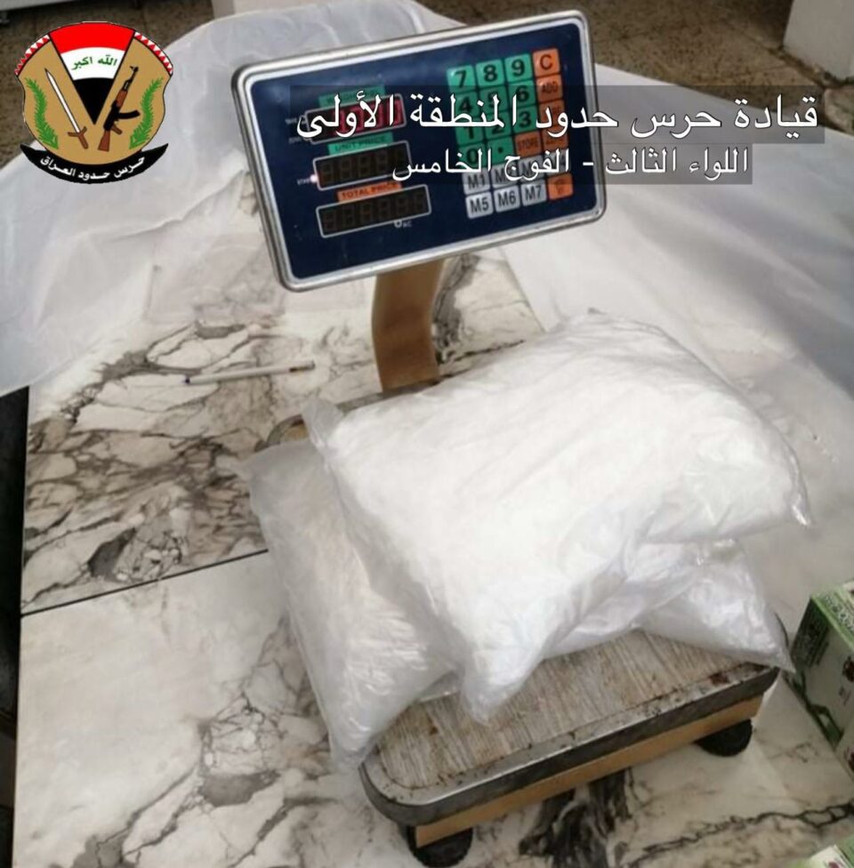 ده‌ستبه‌سه‌رداگرتن به‌سه‌ر ١٠ هەزار حەب و ٨کیلۆ ماددەی هۆشبەر لە