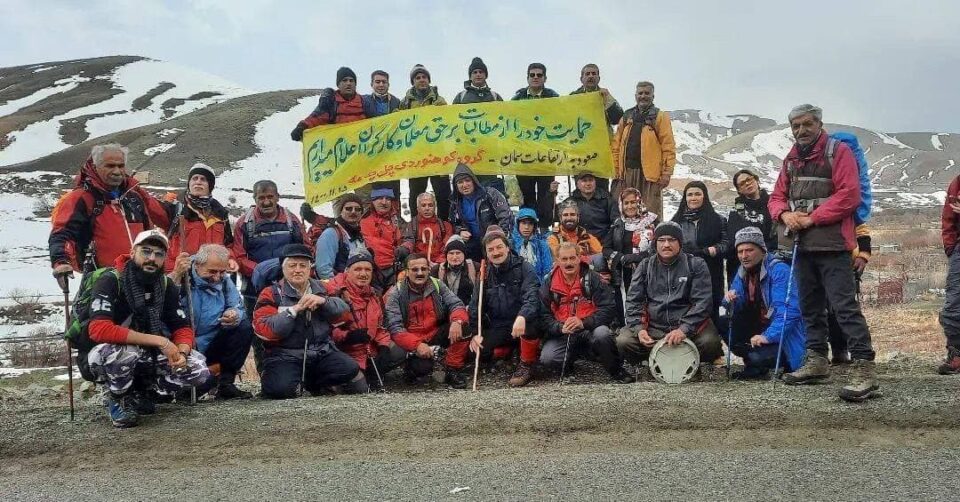 پاڵپشتیی شاخەوانانی سنە لە مانگرتنی مۆعه‌لیمان و کرێکارانی كوردستان