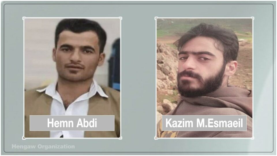 دەستبەسەرکرانی دوو هاووڵاتیی خەڵکی مهاباد و ساین قەڵا 2