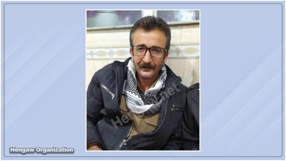 سه‌پاندنی زیندانی به‌سه‌ر هاووڵاتییه‌كی خه‌ڵكی پیرانشار 1