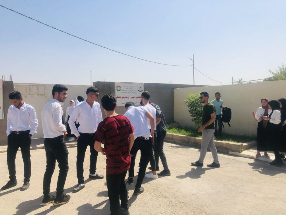 كۆبوونه‌وه‌ی خوێندکاران دژبه‌ نەبوونی خزمه‌تگوزاری 1