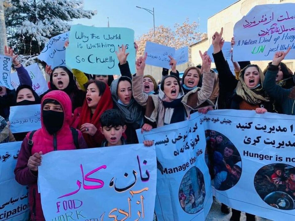 ناڕه‌زایه‌تی ژنانی ئه‌فغانستانی له‌ئاست پێشێلكردنی مافه‌كانیان له‌لایه‌ن