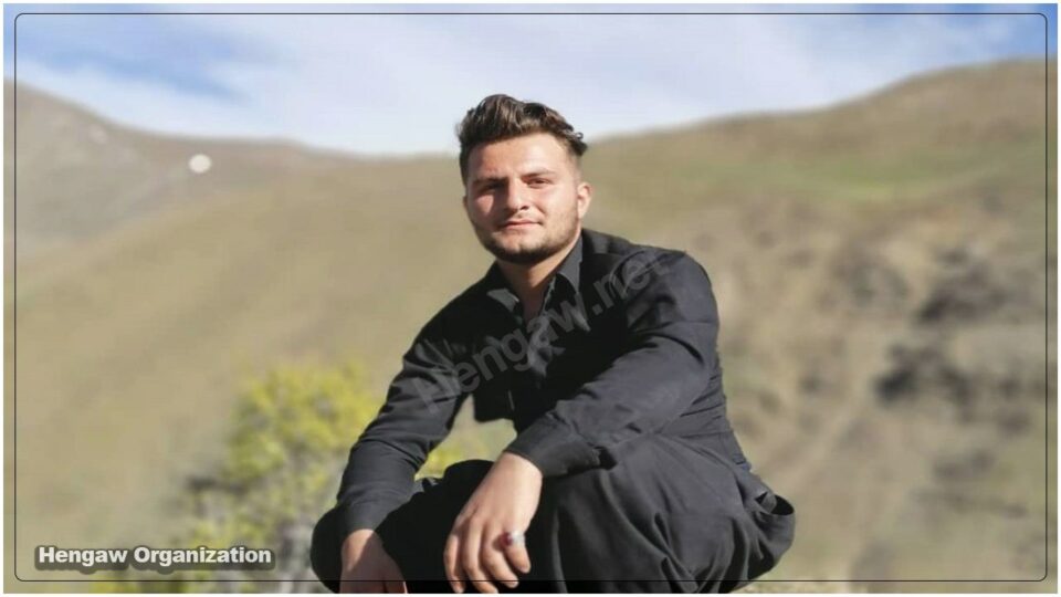 ناڕوونی چارەنووسی ئەشکان جەمشیدی خوێندکاری خەڵکی سنە 1