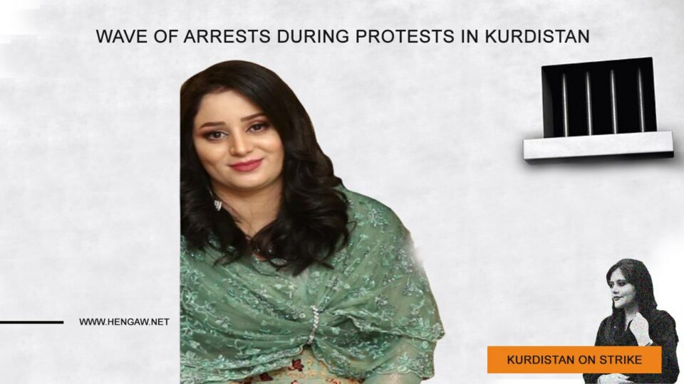 ناڕوونی چارەنووسی"مەعسوومە هوژەبری" خەڵکی پیرانشار 1 ناڕوونی چارەنووسی مەعسوومە هوژەبری خەڵکی پیرانشار 1