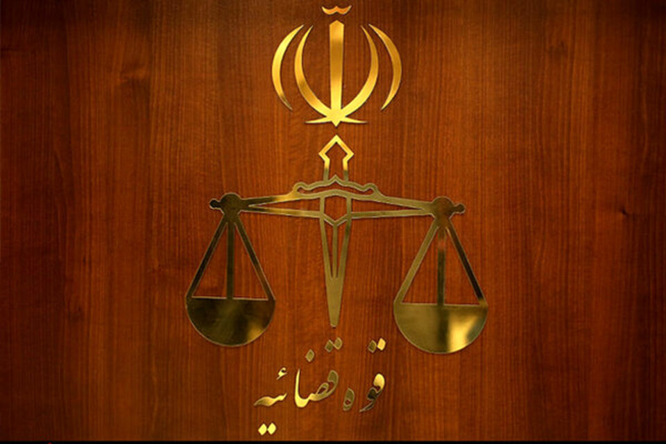 سه‌پاندی حوكمی موحاره‌به‌ به‌سه‌ر سێ ده‌ستبه‌سه‌ركراوی دیكه‌ 5