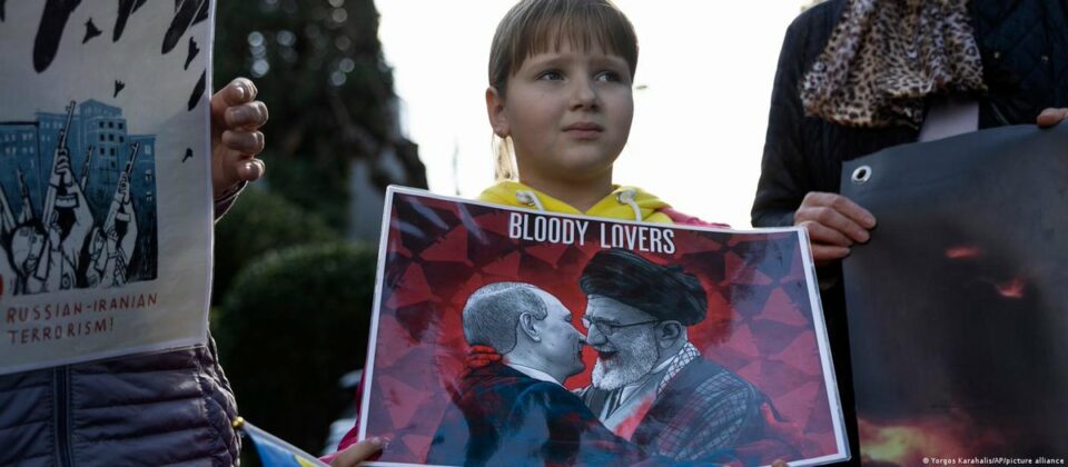 خۆپێشاندانی خه‌ڵكی یۆنان دژبه‌ ڕژیمه‌كانی ئێران و ڕووسیه‌ 1