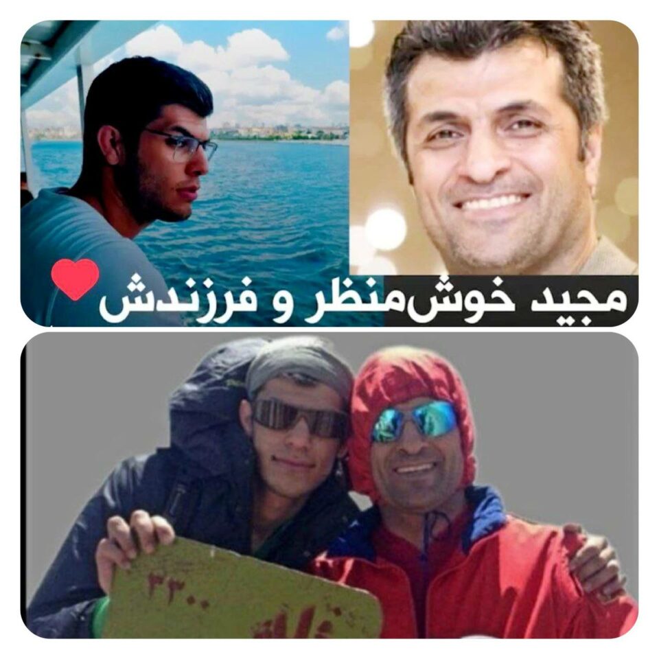 سه‌پاندنی حوكمی موحاره‌به‌ به‌سه‌ر باوك و كۆڕێكی خه‌ڵكی مه‌شهه‌د