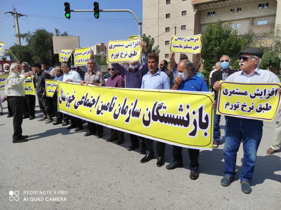 كۆبوونه‌وه‌ی خانه‌نشینكراوانی ته‌ئمیین ئیجتیماعی له‌ ئوستانی خووزستان