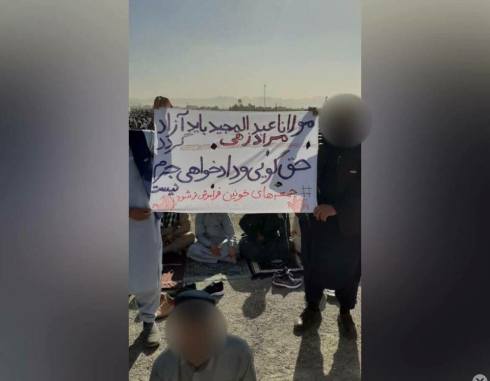 خۆپێشاندانی خه‌ڵكی زاهیدان دژبه‌ كۆماری ئیسلامی 3