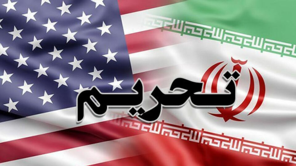 سه‌پاندنی گه‌مارۆ به‌سه‌ر ئیتلاعاتی سپای پاسداران له‌لایه‌ن ئامریكاوه‌