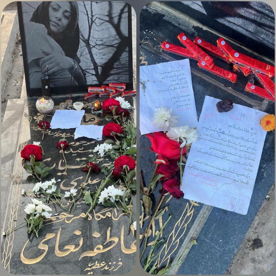 كۆبوونه‌وه‌ی بنه‌ماڵه‌ و خه‌ڵكی ئازادیخواز له‌سه‌ر مه‌زاری قوربانیان