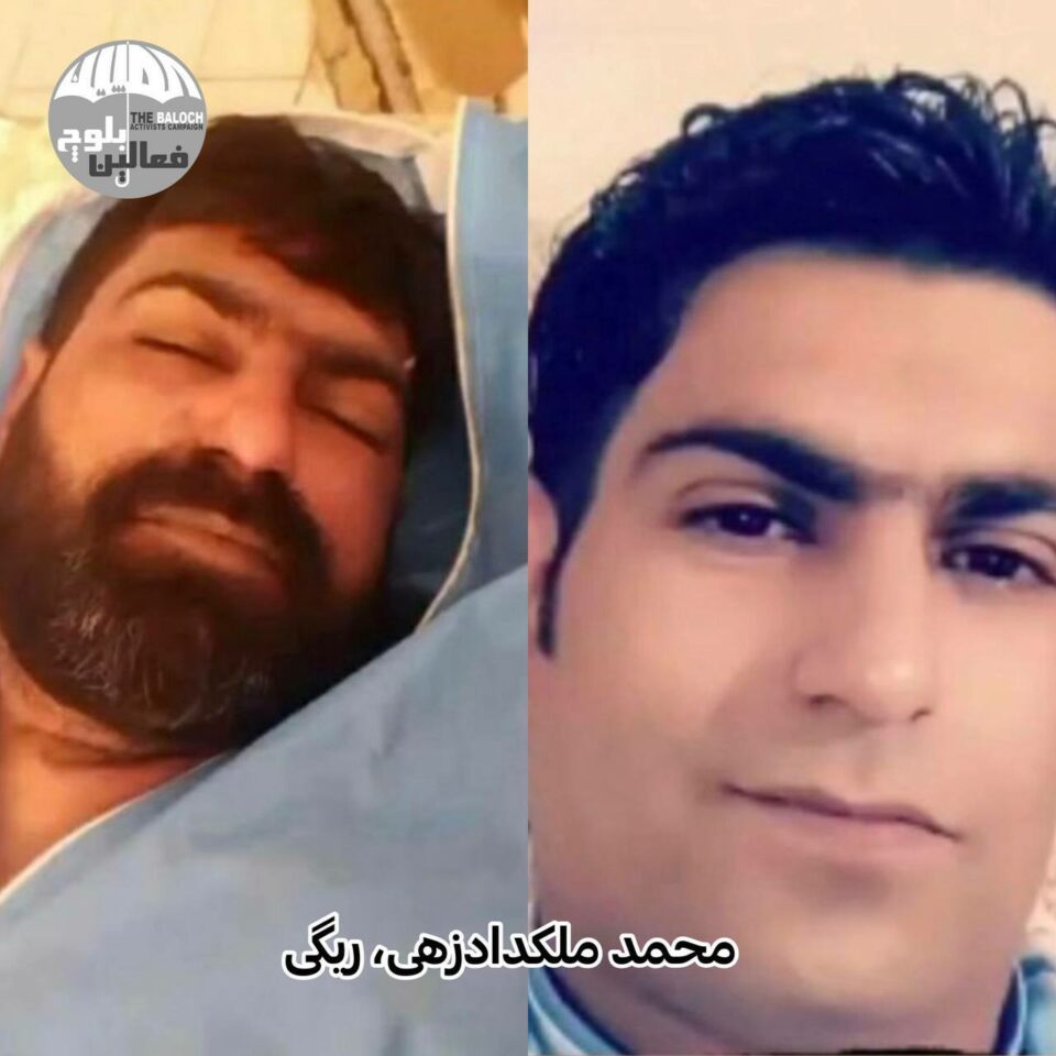 به‌ڕێوه‌چوونی حوكمی ئێعدامی دوو به‌ندكراو له‌زیندانه‌كانی ئیسفه‌هان