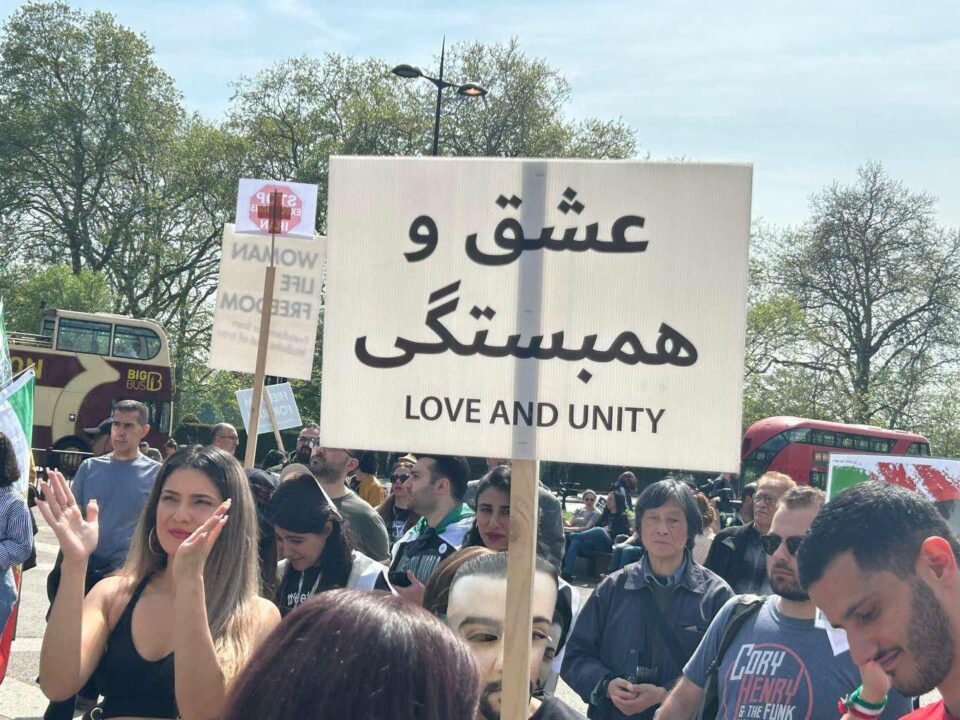 خۆپێشاندانی ئێرانیانی ده‌ره‌وه‌ی وڵات دژبه‌ ماشینی كوشتار كۆماری