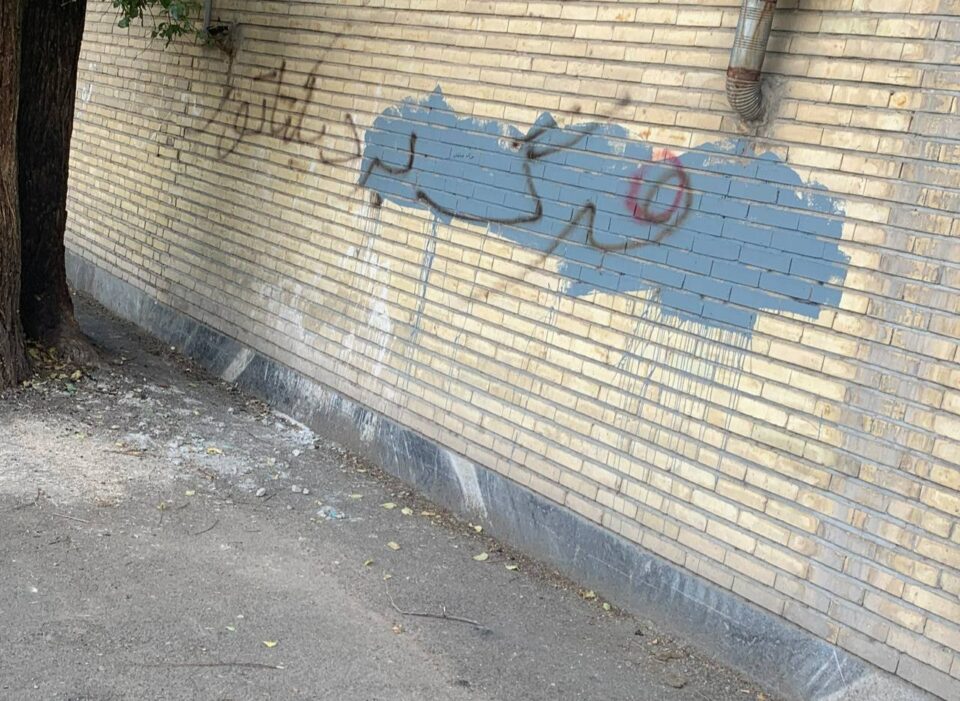 درێژه‌دان به‌ شۆڕشی ژینا له‌لایه‌ن لاوانی شۆڕشێگێڕی ئێران 4