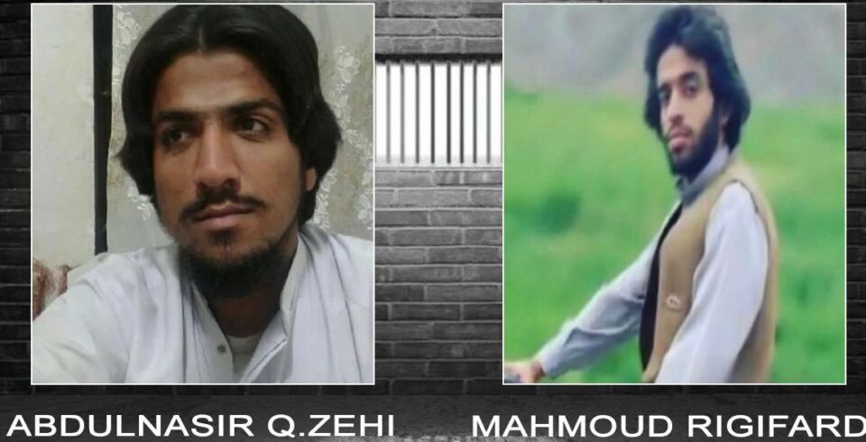 ده‌ستبه‌سه‌ركردنی دوو هاووڵاتی به‌لووچ له‌لایه‌ن حكوومه‌ت 1