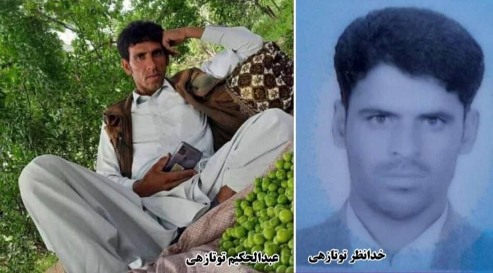 كوژرانی دوو هاووڵاتی به‌لووچ له‌لایه‌ن هێزه‌كانی ڕژیمه‌وه‌ له‌ نێهبه‌ندان