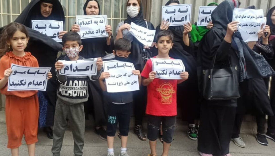 كۆبوونه‌وه‌ی بنه‌ماڵه‌ی به‌ندكراوانی مه‌حكووم به‌ ئێعدام له‌ تاران