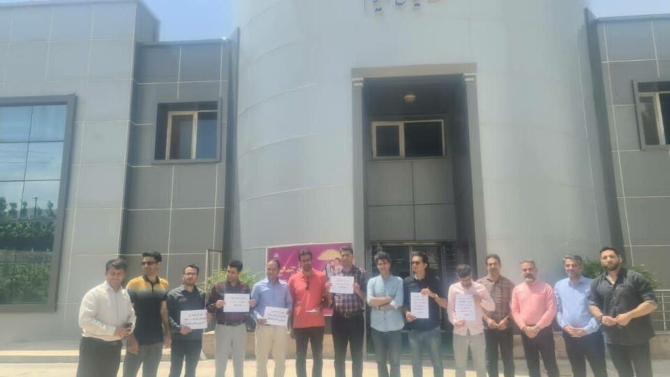 كۆبوونه‌وه‌ی كرێكارانی ڕه‌سمی شیركه‌تی نه‌وت و گازی ئیلام