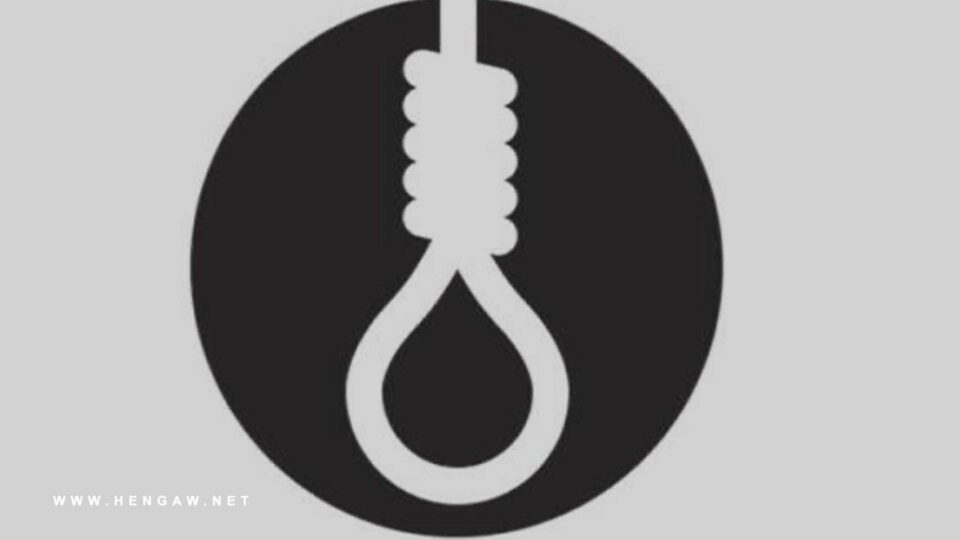 له‌سێداره‌دانی دوو بەندکراو لە زیندانی کرماشان 2