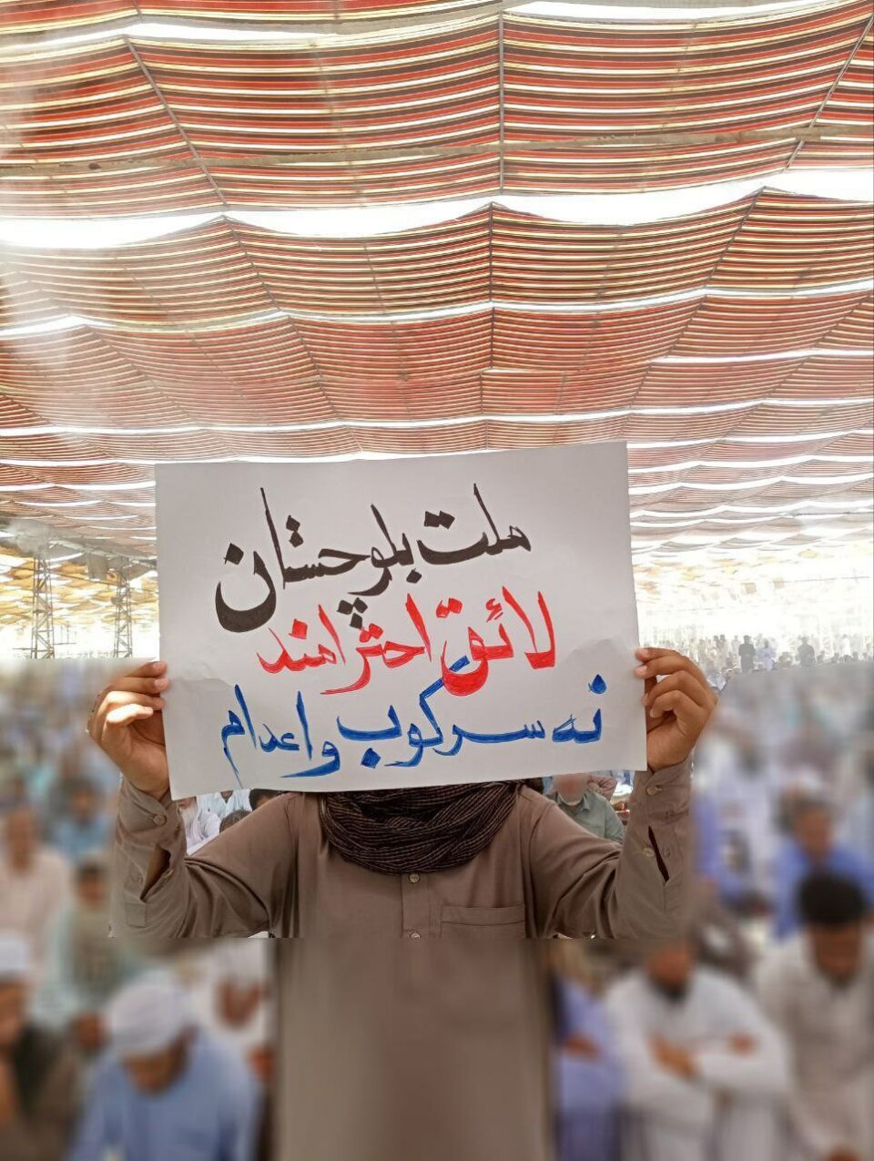 خۆپێشاندانی خه‌ڵكی به‌لووچ دژبه‌ كۆماری ئیسلامی له‌ زاهیدان 2