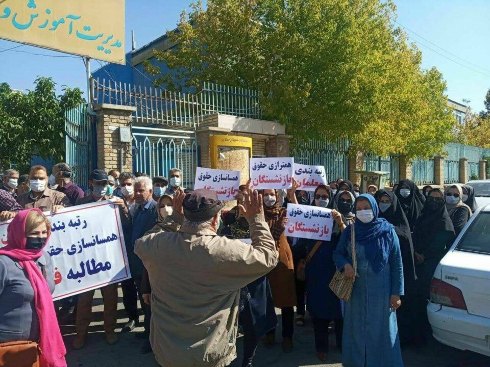 سه‌ركوتی فه‌رهه‌نگیانی كوردستان له‌لایه‌ن ئوستانداری 5