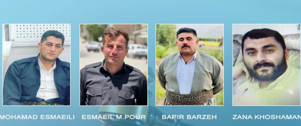 سەپاندنی سزای بەندکردن بەسەر چوار هاووڵاتیی له‌ پیرانشار