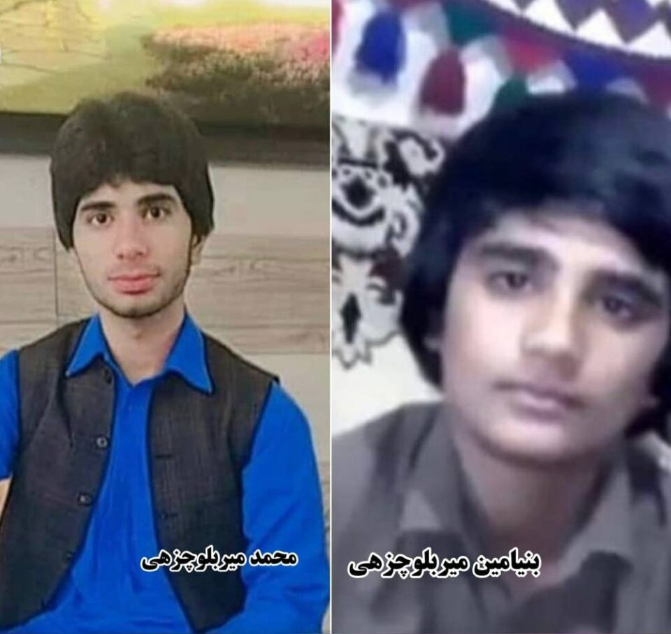 كوژران و برینداربوونی دوو منداڵی سووختبه‌ر له‌ سه‌راوان 1