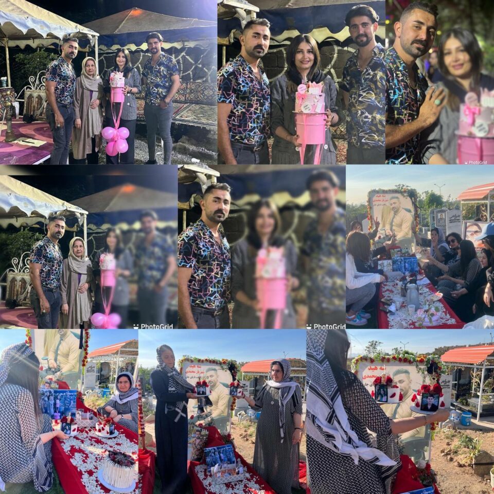 كۆبوونه‌وه‌ی بنه‌ماڵه‌ی شه‌هریار محه‌ممه‌دی له‌سه‌ر گڵكۆی ئه‌و هه‌میشه