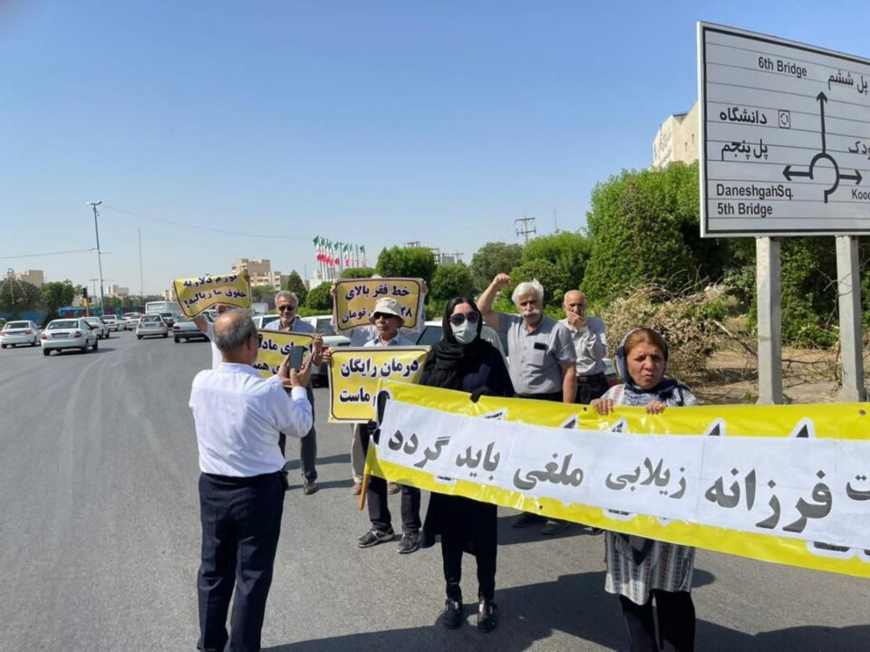 كۆبوونه‌وه‌ی خانه‌نشینكراوانی ته‌ئمیین ئیجتیماعی له‌ كرماشان