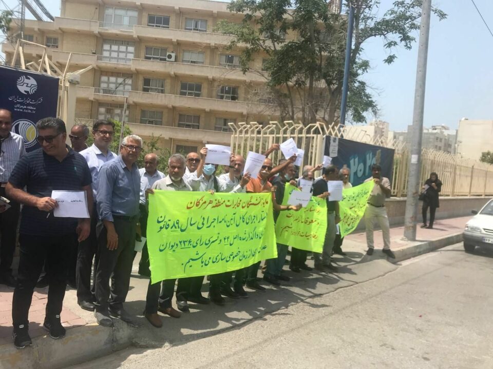 كۆبوونه‌وه‌ی خانه‌نشینكراوانی موخابرات له‌ ورمێ و ئیلام 2