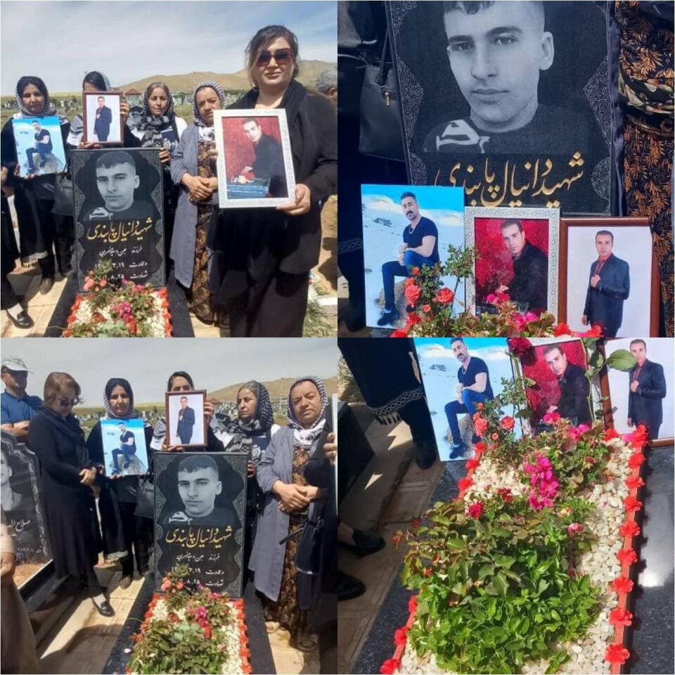 كۆبوونه‌وه‌ی دایكانی شۆڕشی ژینا له‌سه‌ر مه‌زاری دانیال پایبه‌ندی