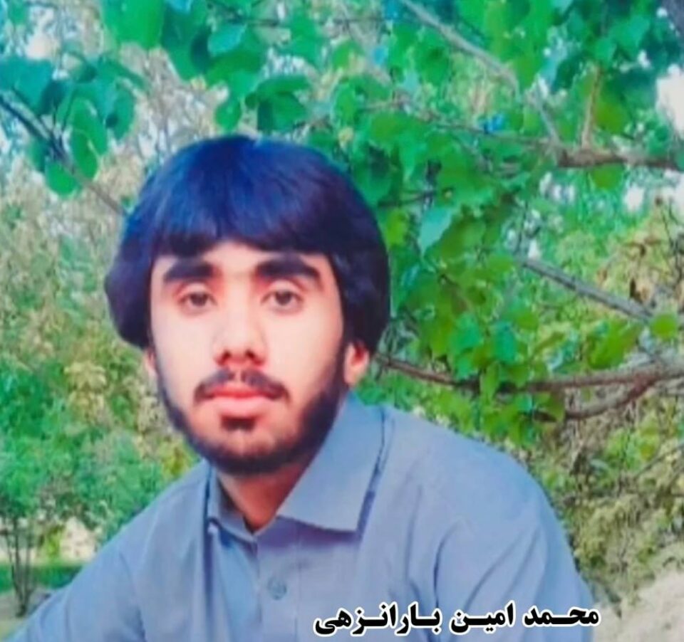 گیان له‌ده‌ستدانی سووختبه‌رێك له‌ ئیرانشار 1