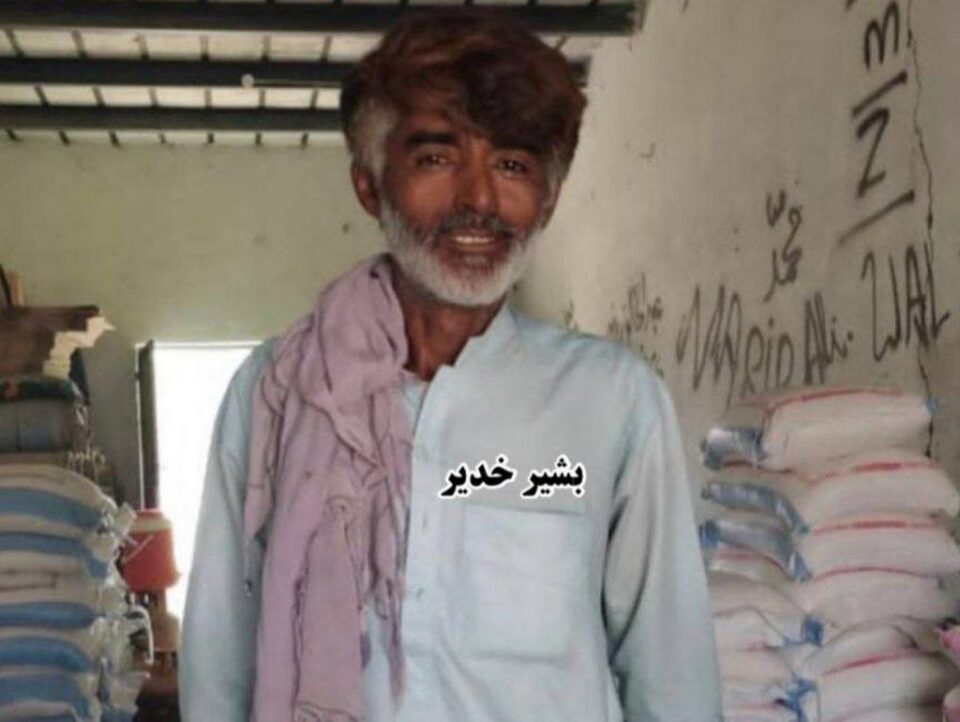 گیان له‌ده‌ستدانی سووختبه‌رێك له‌ مێحوه‌ری ڕیمدان