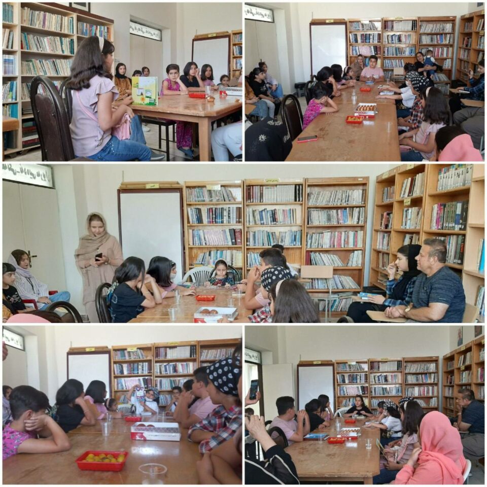 به‌ڕێوه‌بردنی چالاكی فه‌رهه‌نگی بۆ منداڵان له‌ مه‌ریوان 1