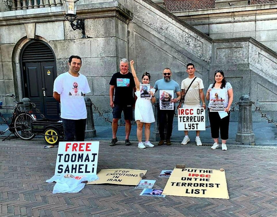 خۆپێشاندانی ئێرانیانی تاراوگه‌ بۆ پشتیوانی له‌ زیندانیانی سیاسی