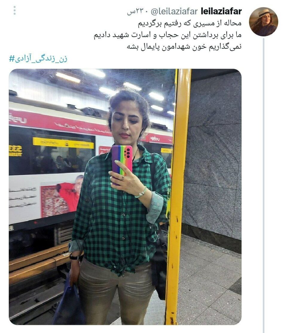 ده‌ستبه‌سه‌ركردنی دوو ژنی دژبه‌ری حیجابی ئیجباری له ‌تاران و گونبه‌د