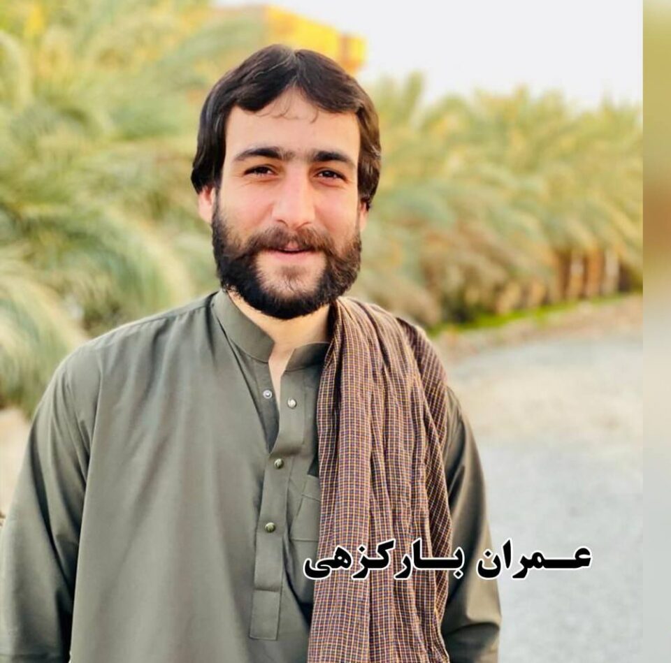 كوژران و برینداربوونی دوو برای به‌لووچ له‌لایه‌ن ڕژیمه‌وه‌ له‌ سه‌راوان 1