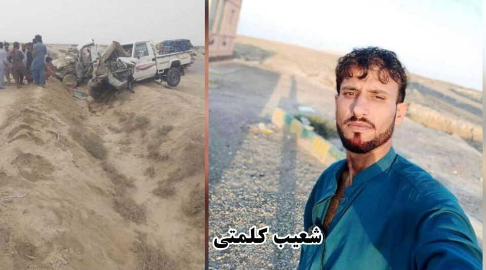 كوژران و برینداربوونی پێنج سووختبه‌ر له‌ ده‌شتیاری 1