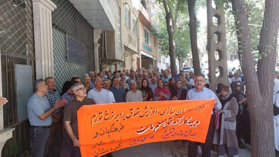 كۆبوونه‌وه‌ی خانه‌نشینكراوانی كیشوه‌ری له‌ كوردستان و ئێران 2